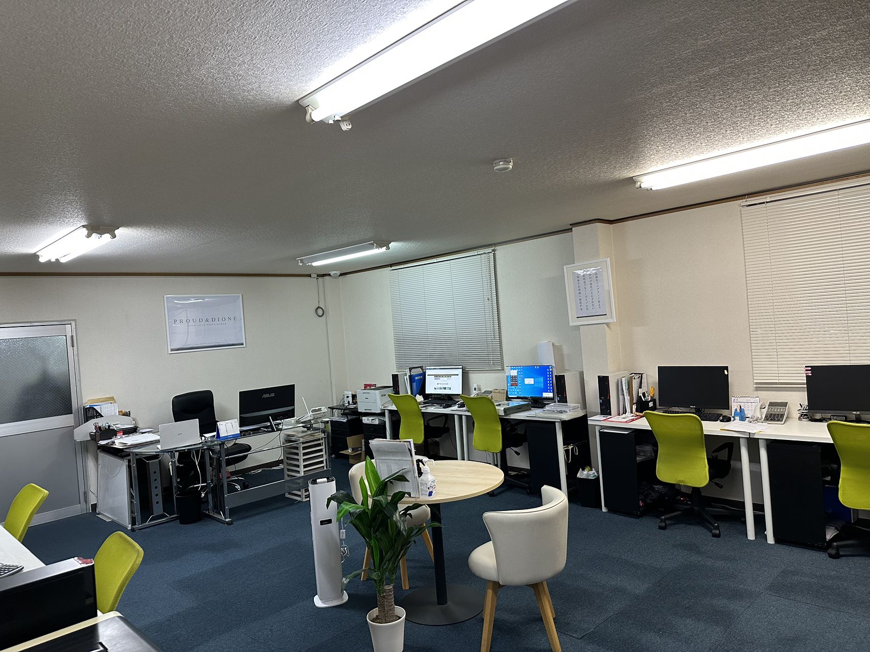 ���ڎ��A�������摜